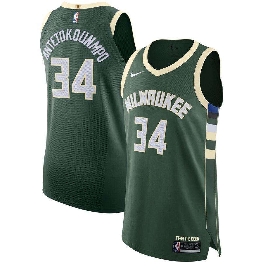 34-Giannis Antetokounmpo Milwaukee Bucks Authentic Player Jersey Hunter Green - Icon Edition